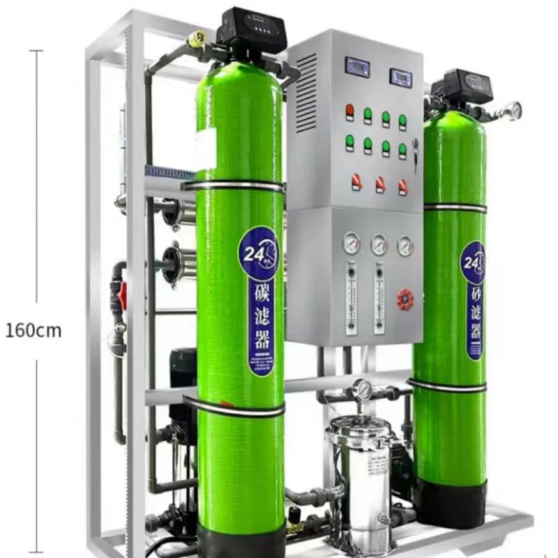 Reverse osmosis (RO) mayar da hankali sake amfani da ruwa